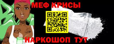 ГАЛЛЮЦИНОГЕННЫЕ ГРИБЫ Бугуруслан