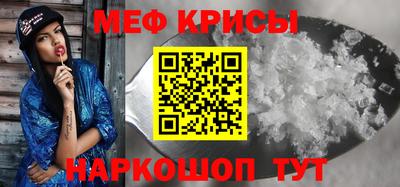PSILOCYBIN Бузулук