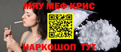 PSILOCYBIN Бузулук