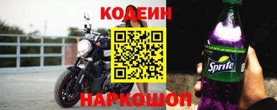 дурь Будённовск