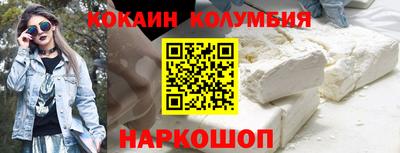 ГАЛЛЮЦИНОГЕННЫЕ ГРИБЫ Бугуруслан