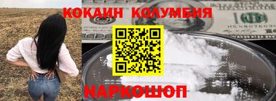 ГАЛЛЮЦИНОГЕННЫЕ ГРИБЫ Бугуруслан