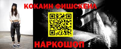 PSILOCYBIN Бузулук