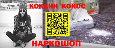 PSILOCYBIN Бузулук