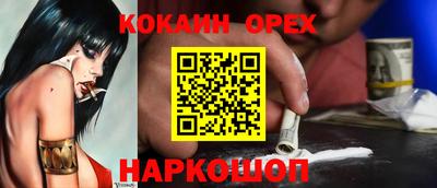 дурь Будённовск