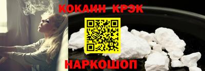 PSILOCYBIN Бузулук
