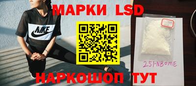 PSILOCYBIN Бузулук