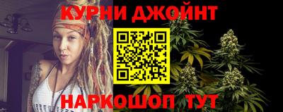 PSILOCYBIN Бузулук
