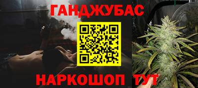 ГАЛЛЮЦИНОГЕННЫЕ ГРИБЫ Бугуруслан