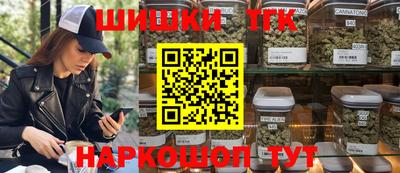 PSILOCYBIN Бузулук