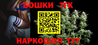 ГАЛЛЮЦИНОГЕННЫЕ ГРИБЫ Бугуруслан