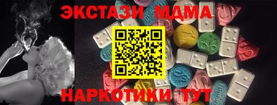 дурь Будённовск