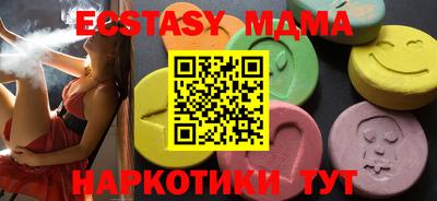дурь Будённовск