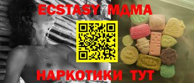 PSILOCYBIN Бузулук