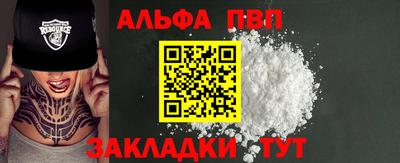 PSILOCYBIN Бузулук