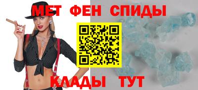 дурь Будённовск