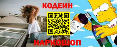 дурь Будённовск
