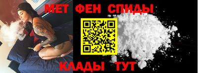 ГАЛЛЮЦИНОГЕННЫЕ ГРИБЫ Бугуруслан