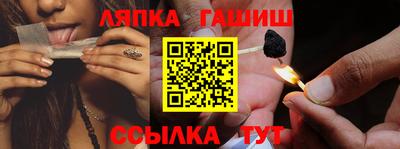 дурь Будённовск