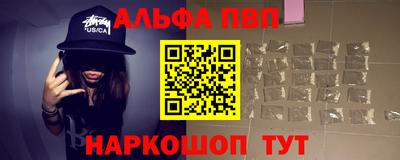 PSILOCYBIN Бузулук
