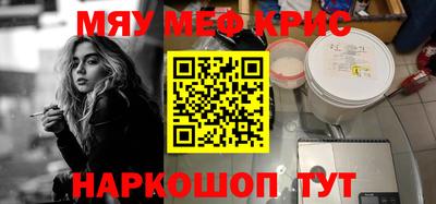 PSILOCYBIN Бузулук
